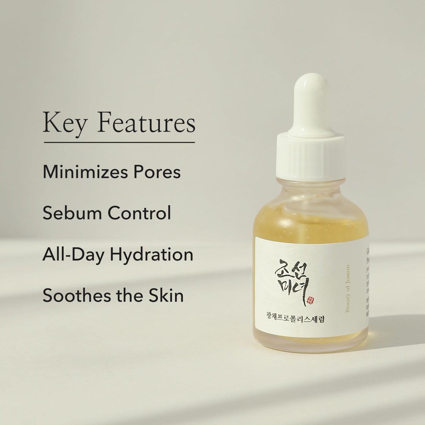 Beauty of Joseon Glow Serum Propolis and Niacinamide Hydrating Facial Soothing Moisturizer for Irritated Uneven Skin Tone, Korean Skin Care 30ml, 1 fl.oz