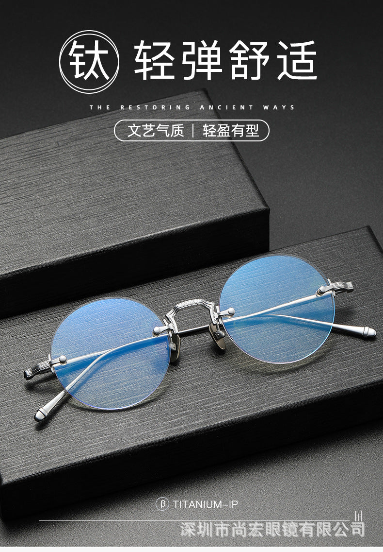 2025 Luxury Brand Designer Men's Round Rimless Titanium Glasses Women Frameless Ultralight Optical Prescription Lens Eyeglasses