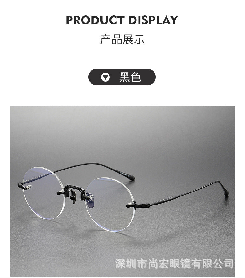 2025 Luxury Brand Designer Men's Round Rimless Titanium Glasses Women Frameless Ultralight Optical Prescription Lens Eyeglasses