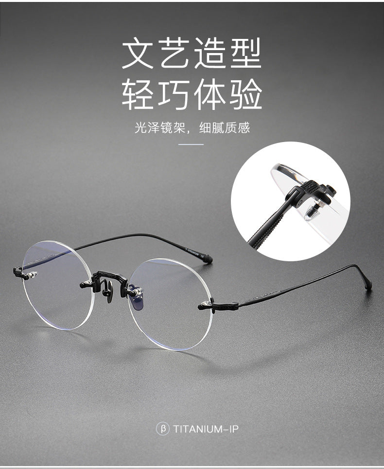 2025 Luxury Brand Designer Men's Round Rimless Titanium Glasses Women Frameless Ultralight Optical Prescription Lens Eyeglasses