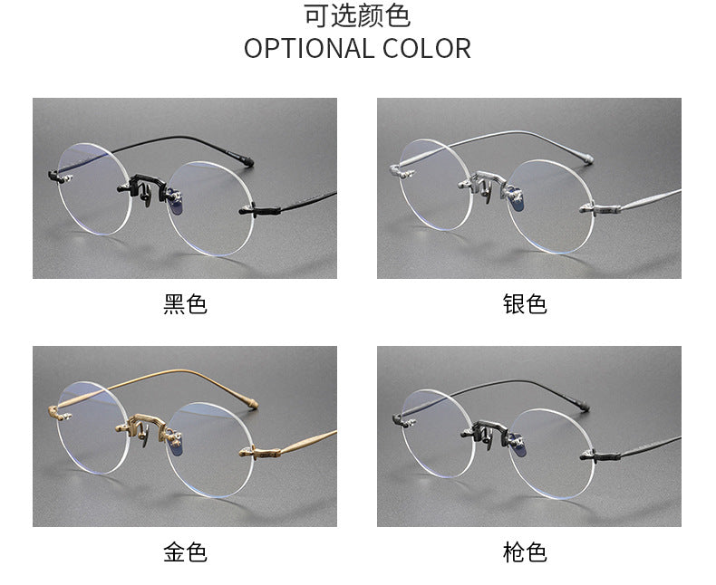 2025 Luxury Brand Designer Men's Round Rimless Titanium Glasses Women Frameless Ultralight Optical Prescription Lens Eyeglasses