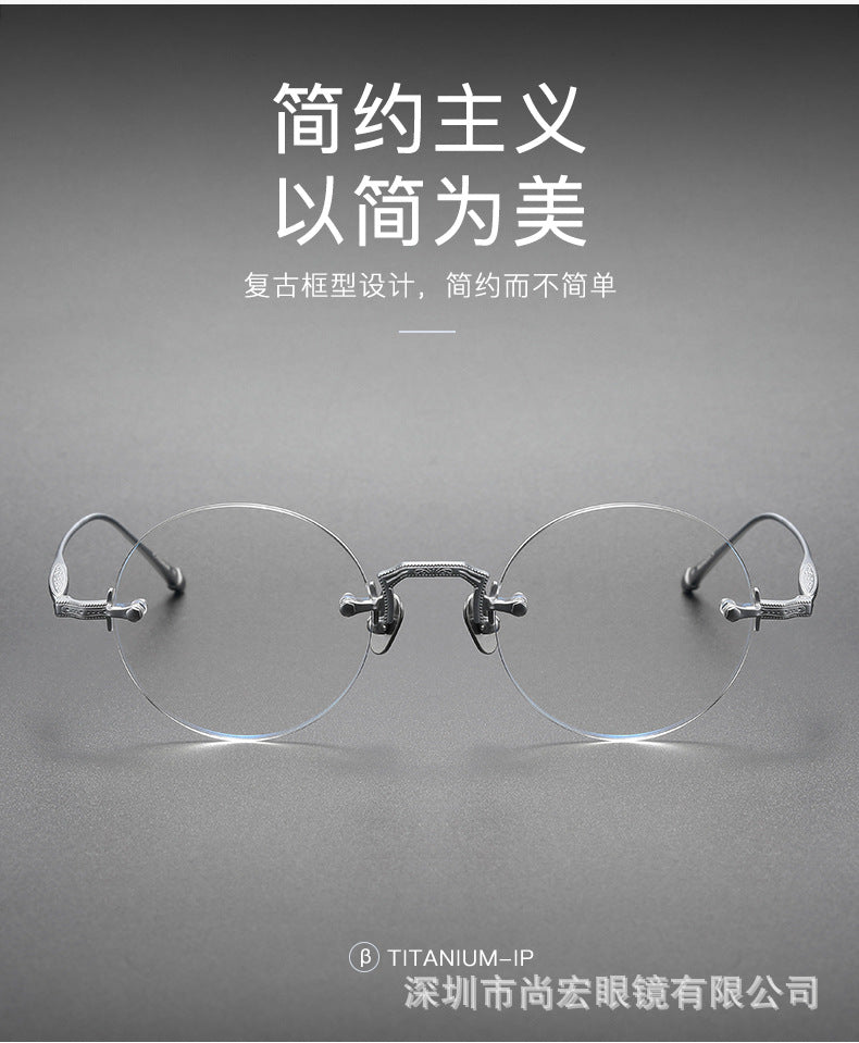 2025 Luxury Brand Designer Men's Round Rimless Titanium Glasses Women Frameless Ultralight Optical Prescription Lens Eyeglasses