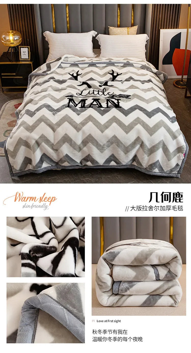 Wholesale flannel blankets, milk blankets, thickened coral fleece, mink velvet blanket, nap blanket, gift generation.