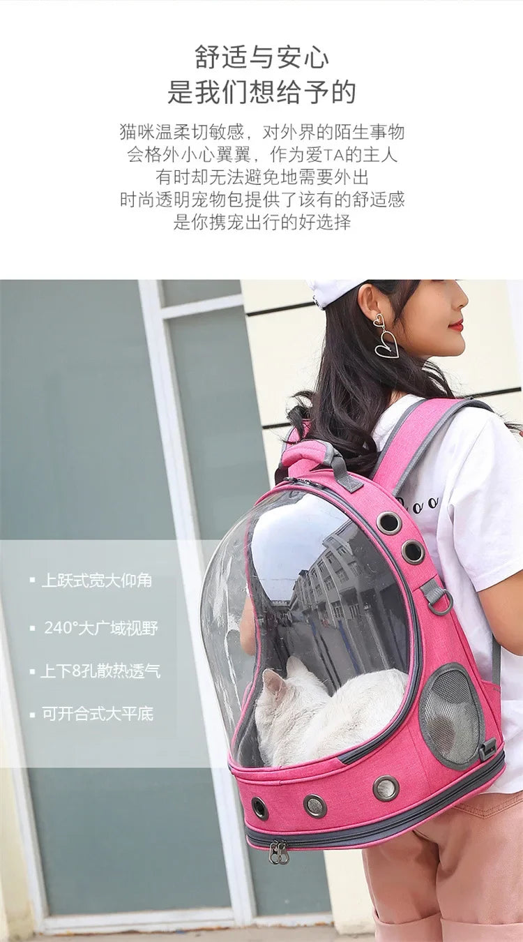 New Cat Backpack Transparent Space Capsule Backpack Pet Backpack Portable Large Capacity Cat Bag for Going Out