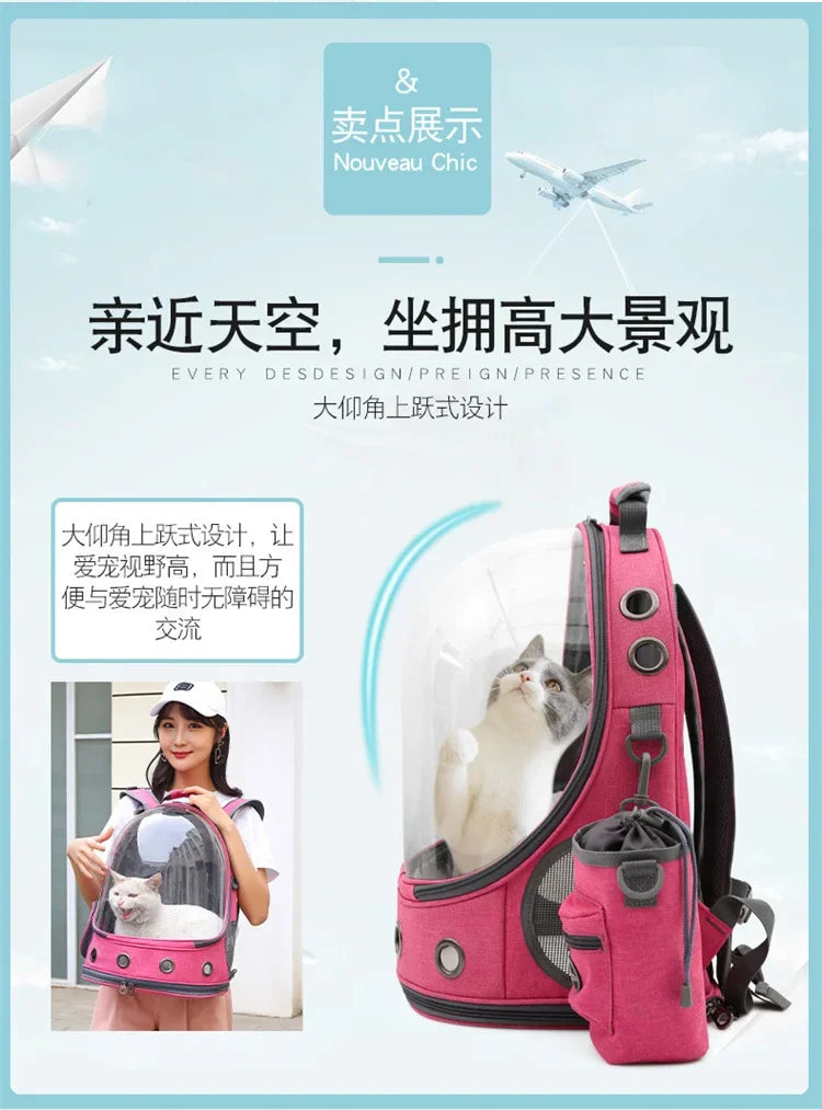 New Cat Backpack Transparent Space Capsule Backpack Pet Backpack Portable Large Capacity Cat Bag for Going Out