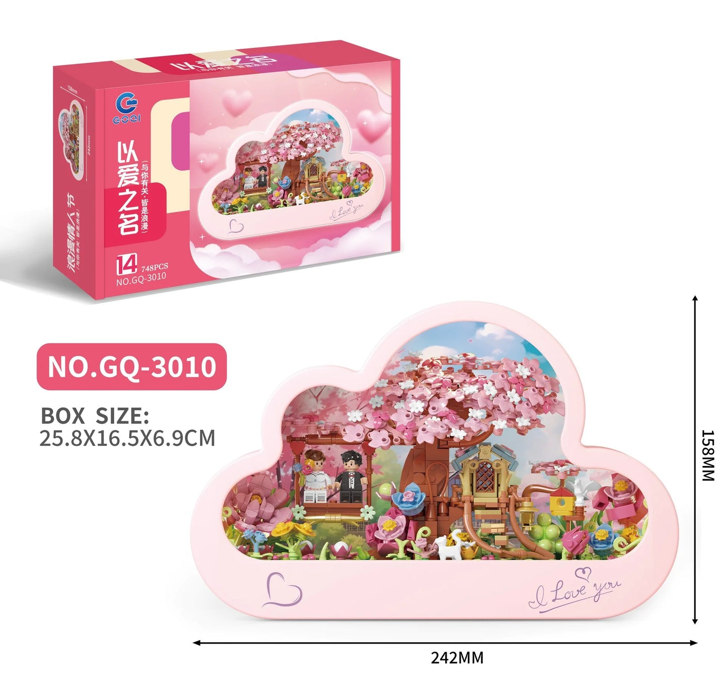 Sakura Castle LED Light Building Blocks